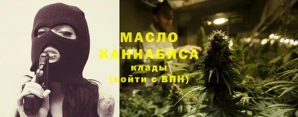 Альфа ПВП Богданович
