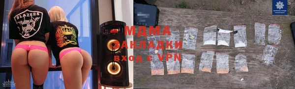 прущая мука Богородск