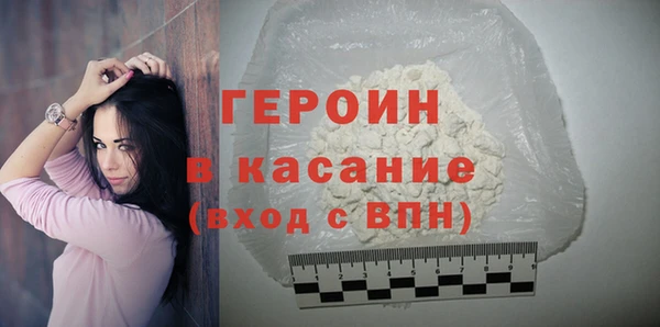 Альфа ПВП Богданович