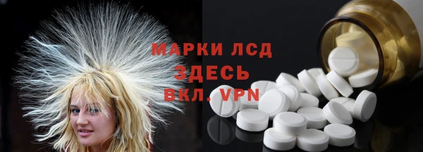 Альфа ПВП Богданович