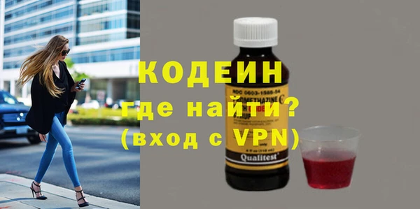 Альфа ПВП Богданович