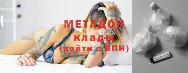Альфа ПВП Богданович