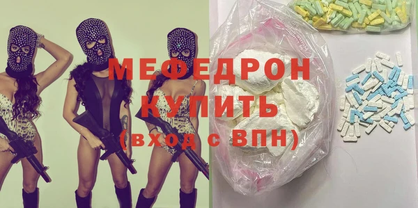 Альфа ПВП Богданович