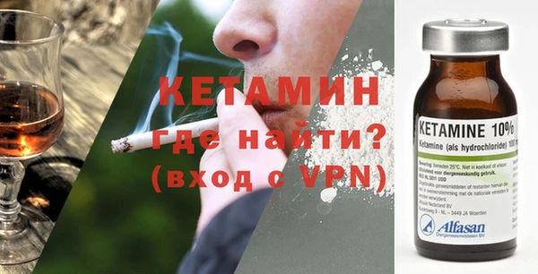 Альфа ПВП Богданович