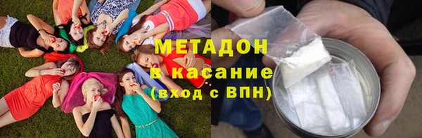 Альфа ПВП Богданович