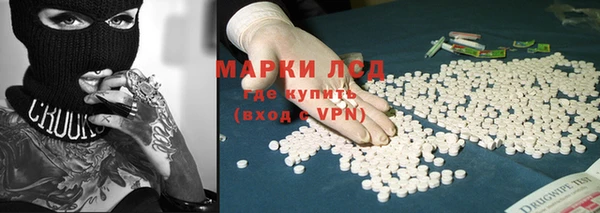 Альфа ПВП Богданович
