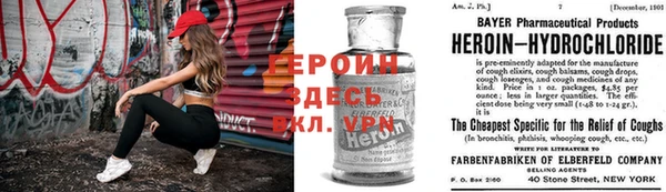 ГАЛЛЮЦИНОГЕННЫЕ ГРИБЫ Богородицк
